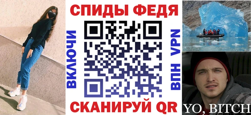 закладки  Брянск  Амфетамин 98% 