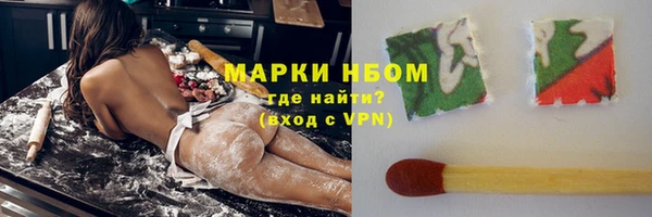 кокс Вяземский