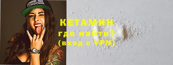 кокс Вяземский