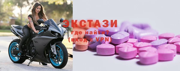 мефедрон VHQ Вязники