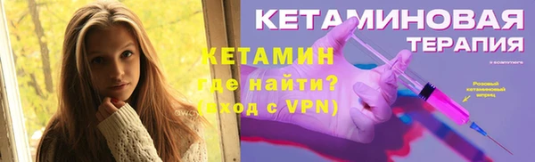 прущие крисы Вязьма