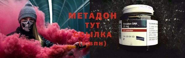 кокс Вяземский