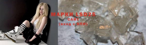 кокс Вяземский