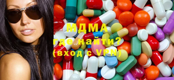 кокс Вяземский