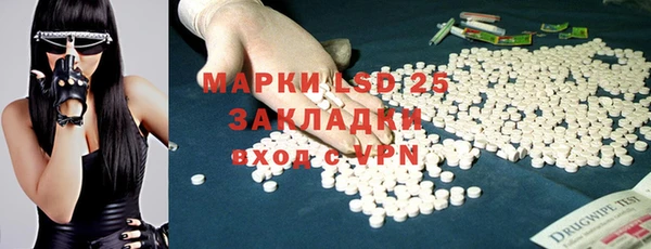кокс Вяземский