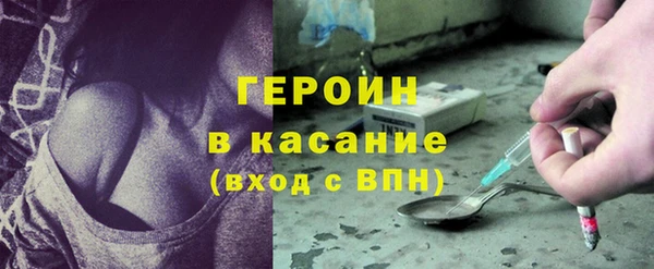кокс Вяземский