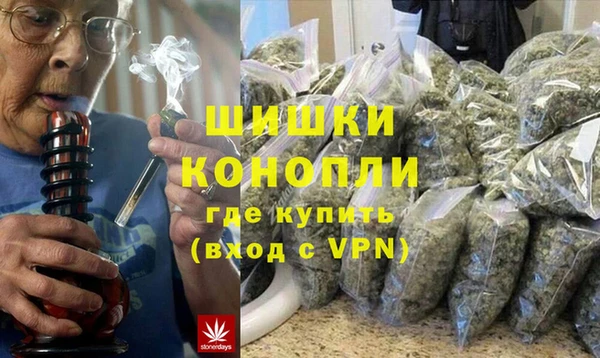 кокс Вяземский