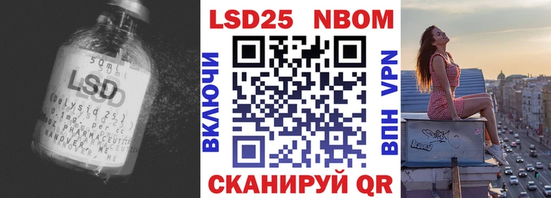 ЛСД экстази ecstasy  Брянск 