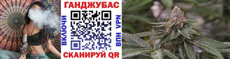 Шишки марихуана тримм Брянск
